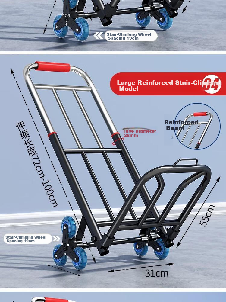 Paiying Foldable Hand Cart Folding Trolley Household Stair-Climbing Shopping Cart Small Pull Rod Cart 17