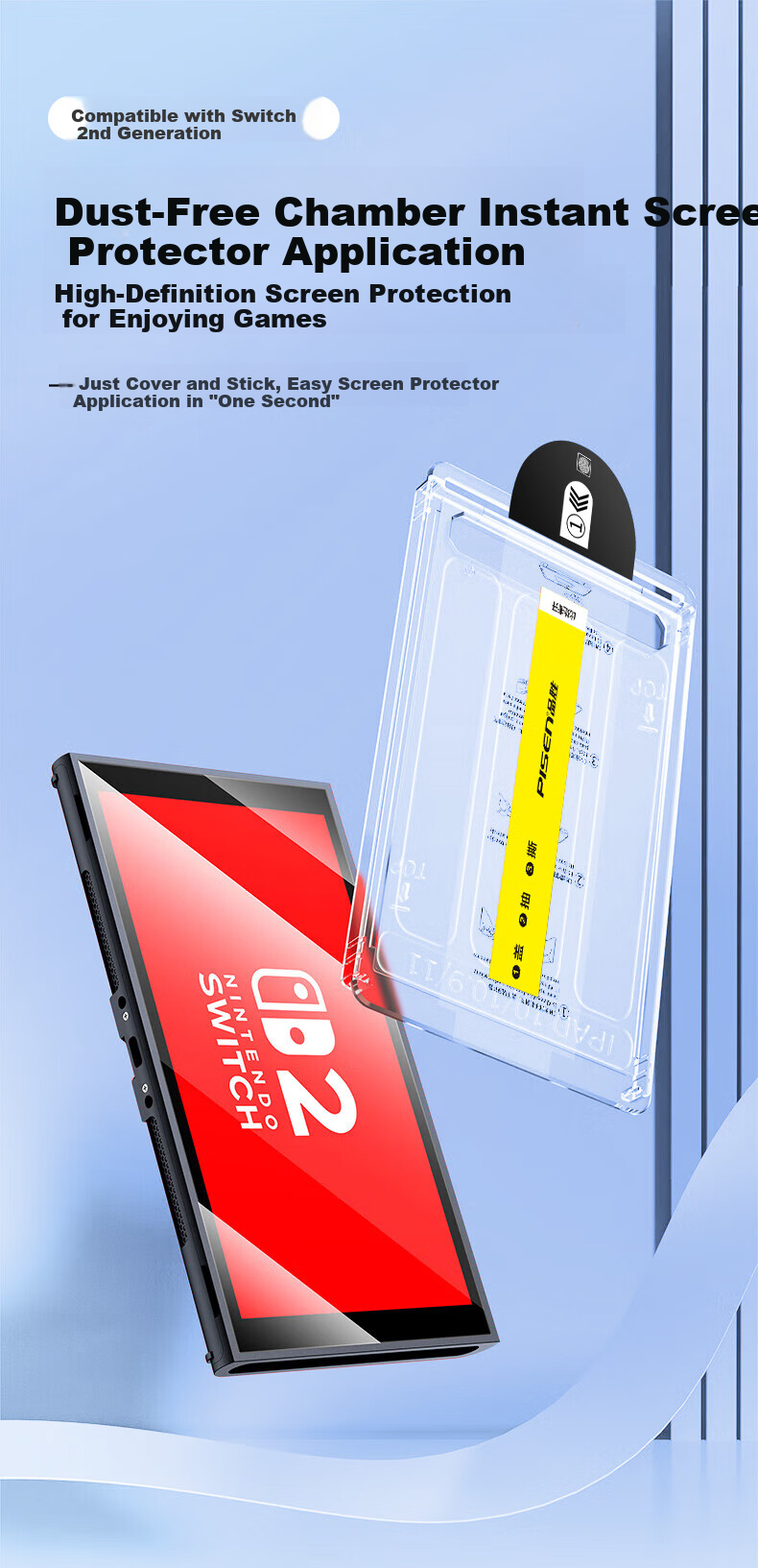 Pisen Tempered Glass Screen Protector for Switch 2nd Gen [Dust-Free Installation] 2025 NS2 Compatible Nintendo Gaming Console Full-Screen HD Anti-Fingerprint Borderless Film 1