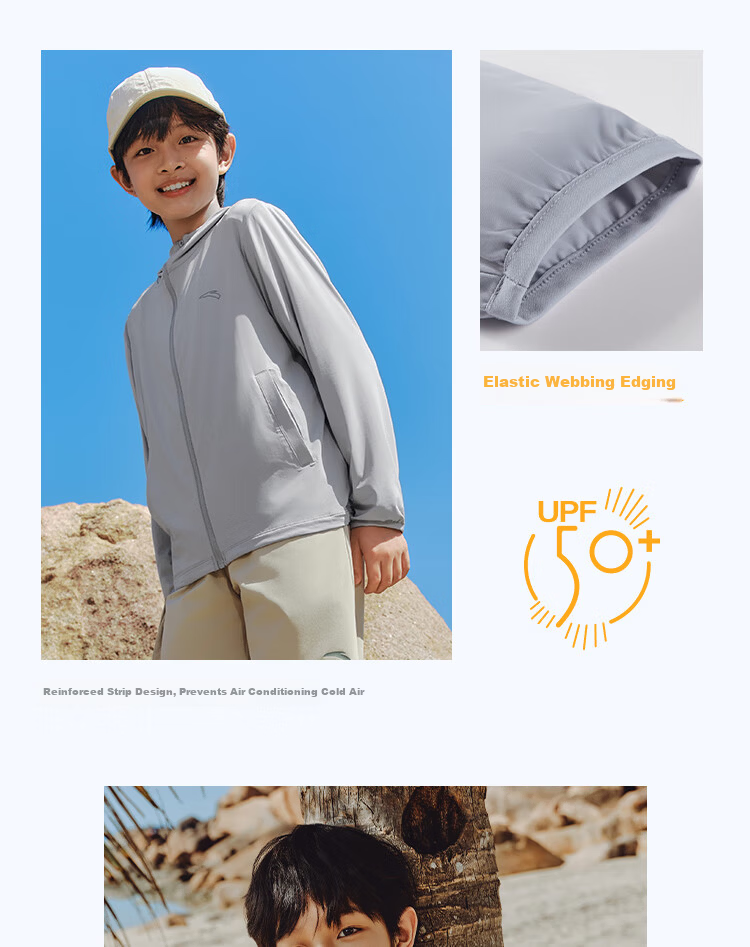 ANTA Kids Sun Protection Jacket Unisex Children's Skin Jacket Summer Sports Lightweight Cooling Outerwear Small Light Armor A72527702B 18