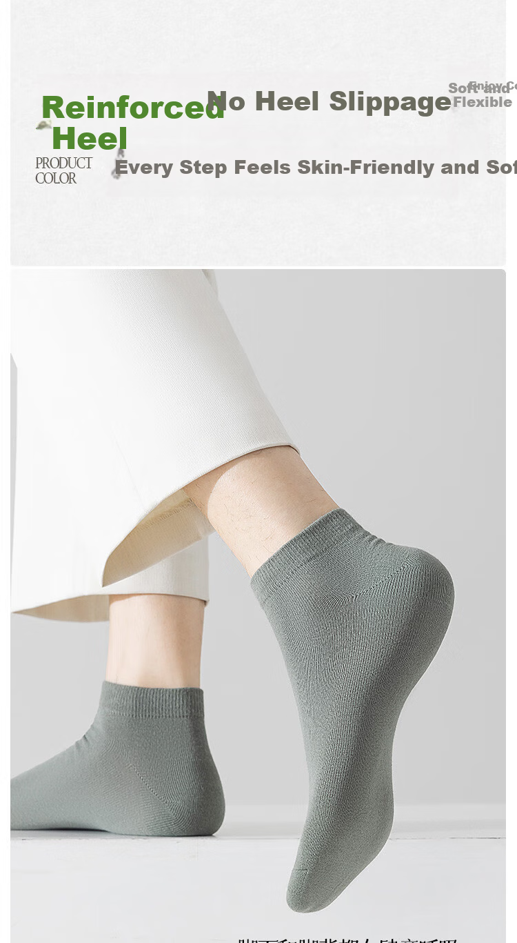 Yiershuang 100% Cotton Men's Summer Mesh Thin Short Socks Antibacterial Deodorant Breathable Sweat-Absorbing Boat Socks 9