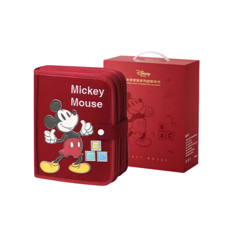 Disney Baby Early Learning Cloth Book Tear-Resistant Book Newborn Gift Box 0-3 Years Old Baby Full Moon Gift