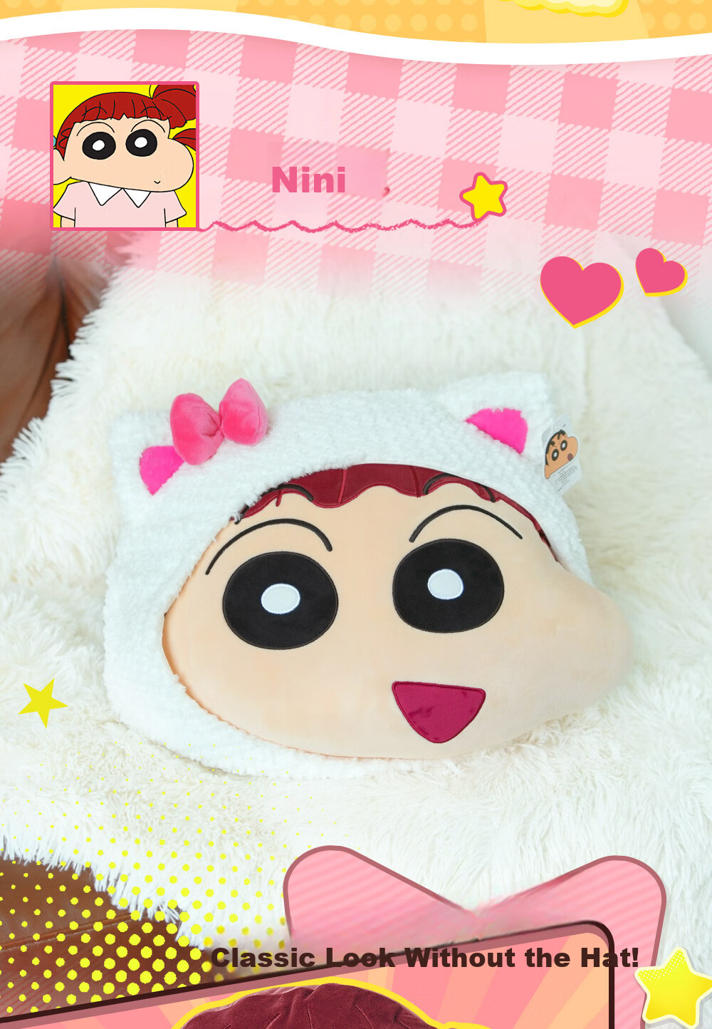 52TOYS Crayon Shin-chan Kasukabe Party Plush Blind Box Keychain Toy Set of 6 Birthday Gifts 9