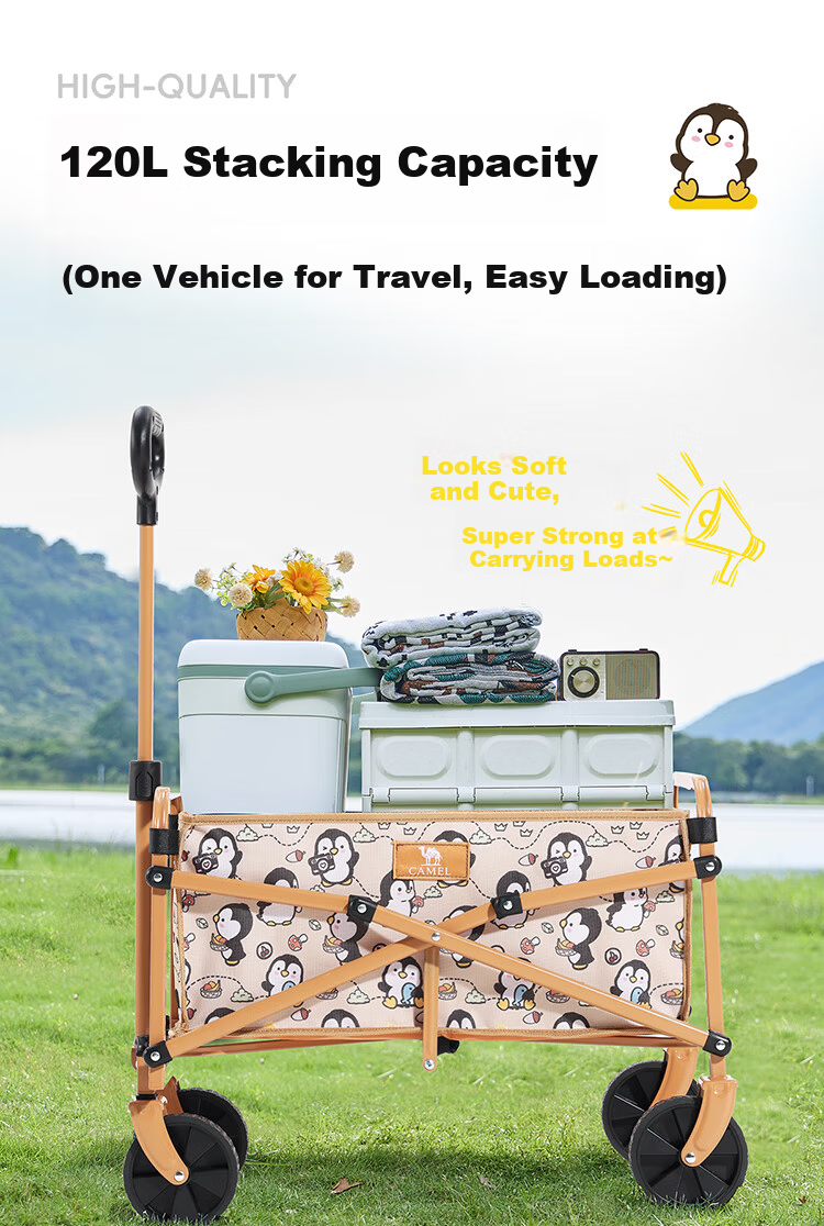 CAMEL Folding Outdoor Cart for Camping, Family, Grocery Shopping, Picnic, Dog Walking, and Stroller Wagon 5