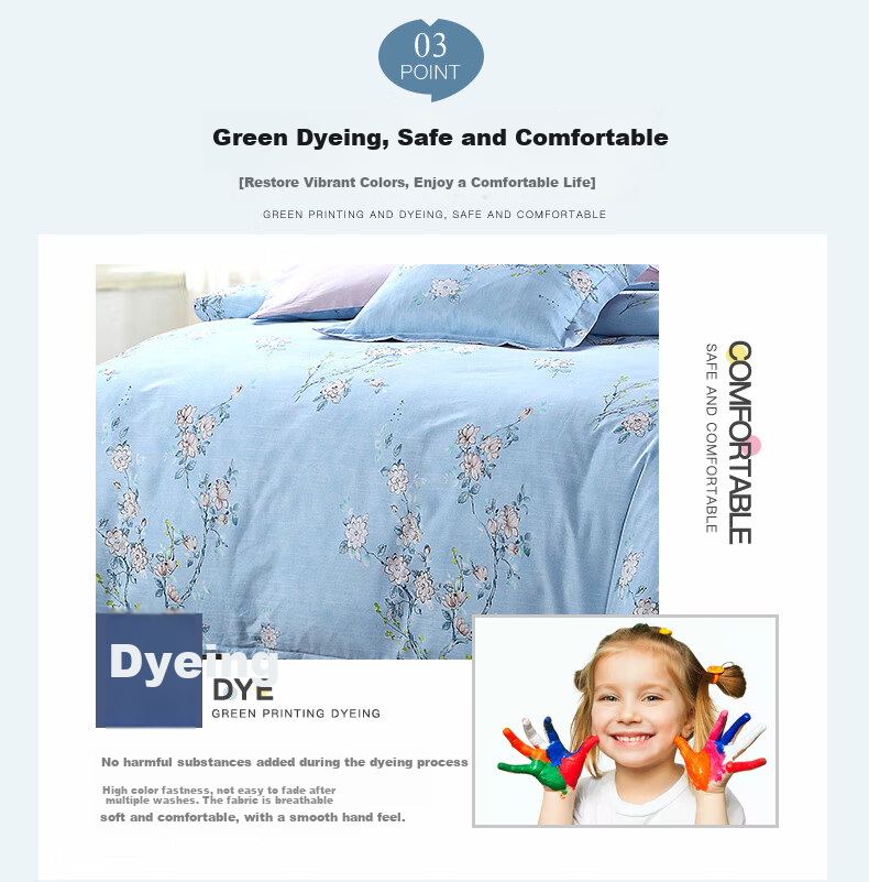 Hengyuanxiang Pure Cotton Duvet Cover, Single Piece, 100% Cotton, Printed Quilt Cover, Single Bed Quilt Cover, 180*200cm 9