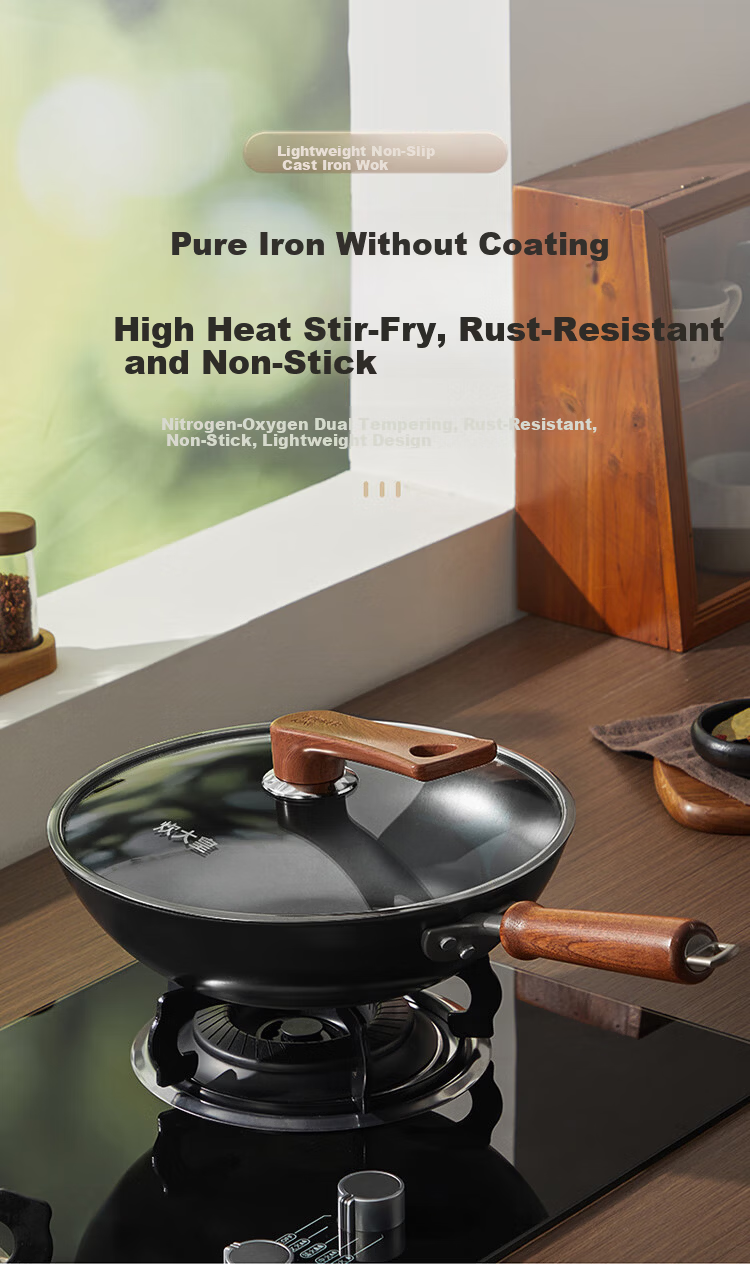 Chuida Huang Cast Iron Wok 34cm Non-Rust Lightweight Non-Coated Non-Slip Frying Pan 1