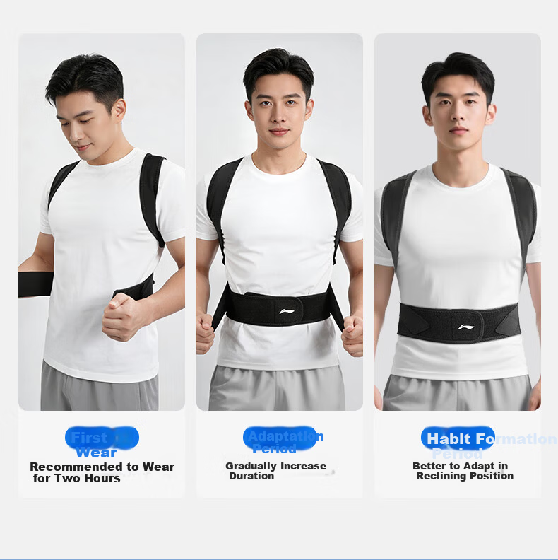 LI-NING Adult Hunchback Corrector Shoulder Posture Brace Unisex Back Posture Support Spine Scoliosis Correction Device 5