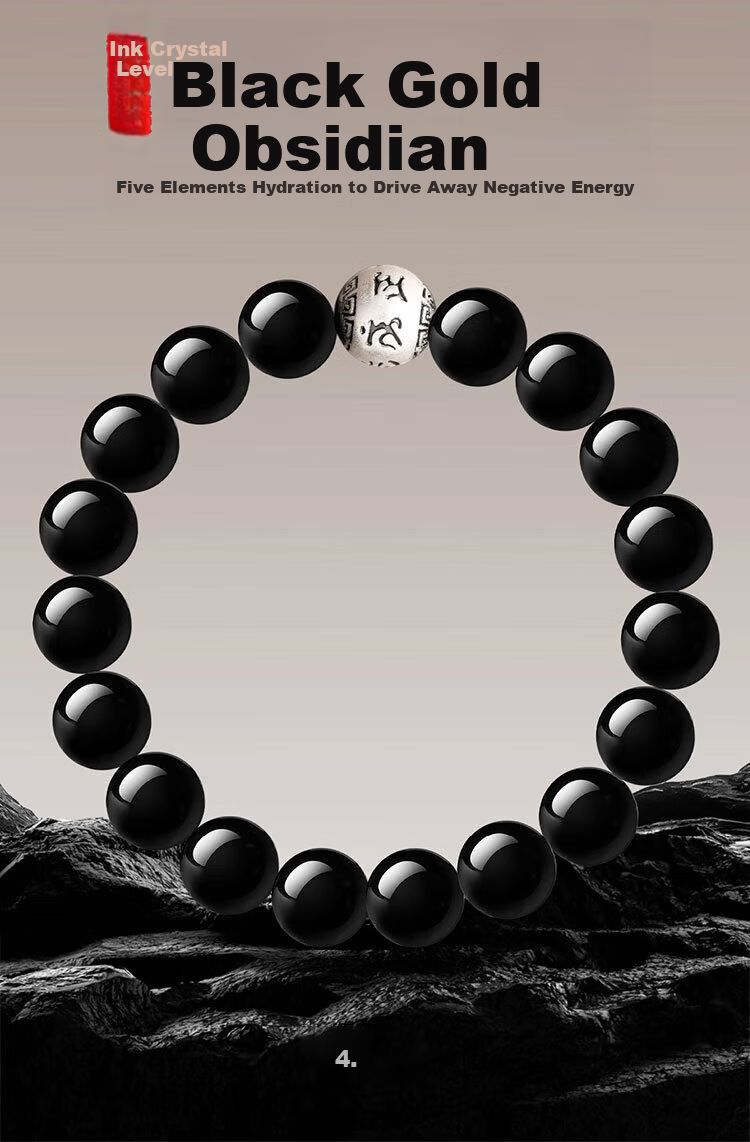 Hongliangyuan 2026 Year of The Horse Zodiac Black Six-Word Mantra Buddhist Prayer Beads Lucky Bracelet for Men And Women, 8mm 2