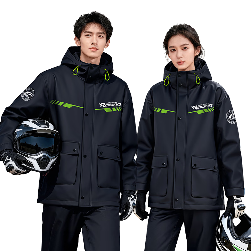 Beimei Motorcycle Riding Raincoat Unisex Thickened Windproof Heavy Rain Split Raincoat and Pants Delivery Rider Suit
