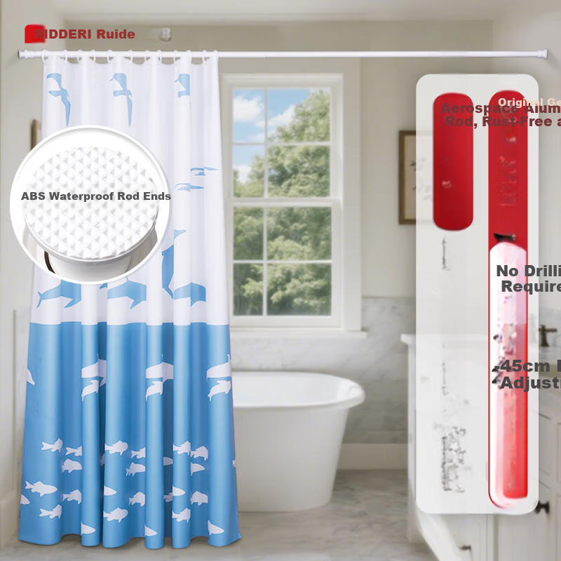 RIDDER German Imported Aviation Aluminum Alloy Shower Curtain Rod Telescopic No-Drill White 110-185cm