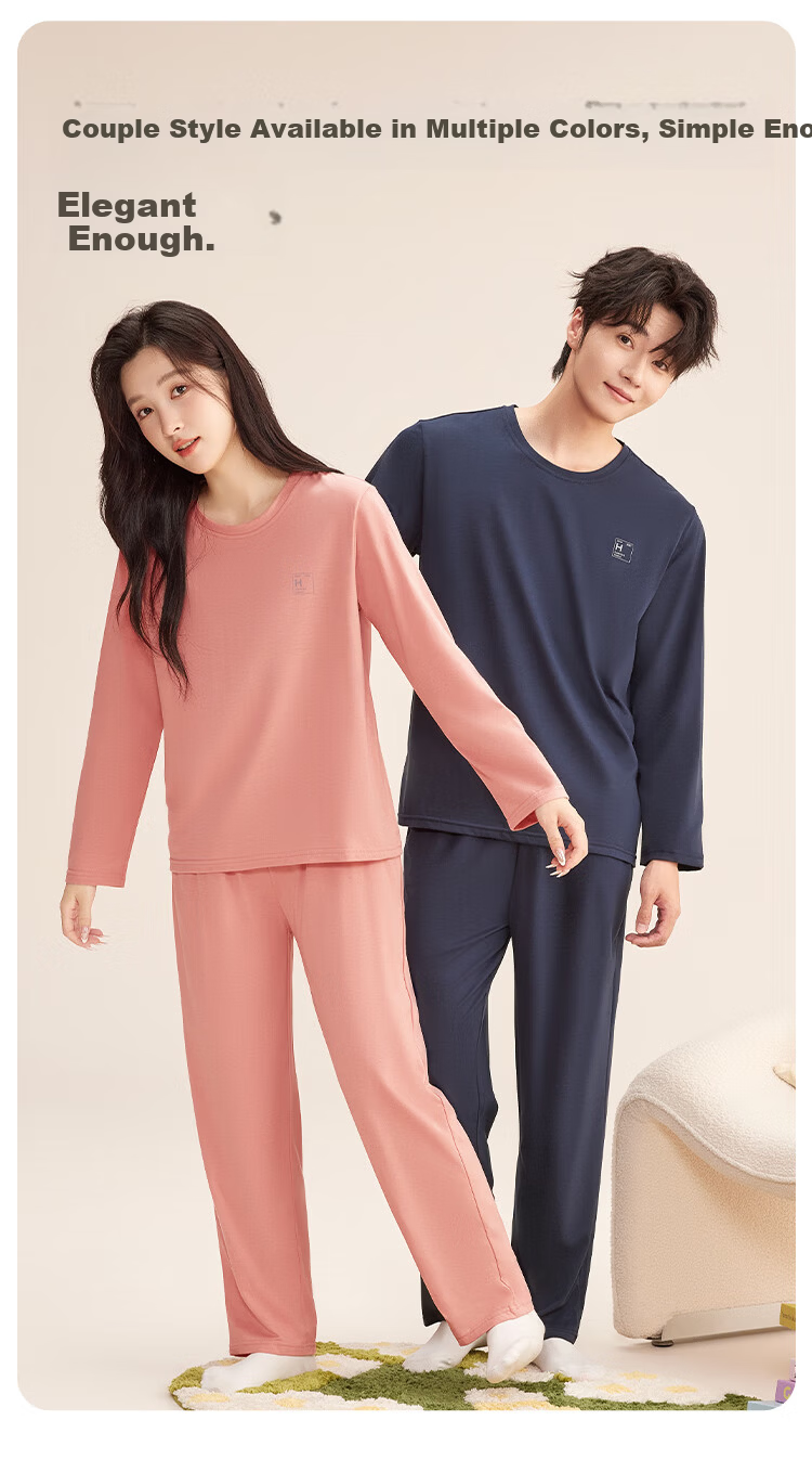 Hodo Home Men's Spring Autumn Cotton Antibacterial Thin Long Sleeve Colorblock Pajamas 5