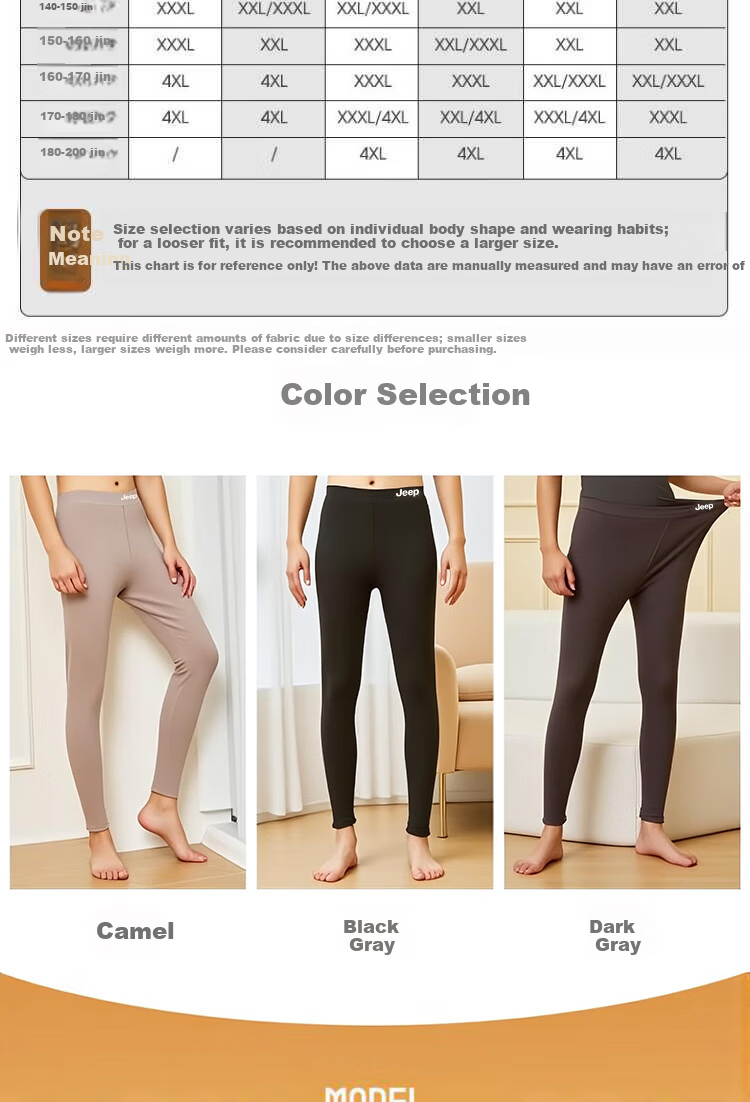 JEEP New Year Gift Men's Warm Fleece-Lined Thickened Autumn Winter Knee-Protective Large Size Slim Fit Thermal Cotton Pants 14
