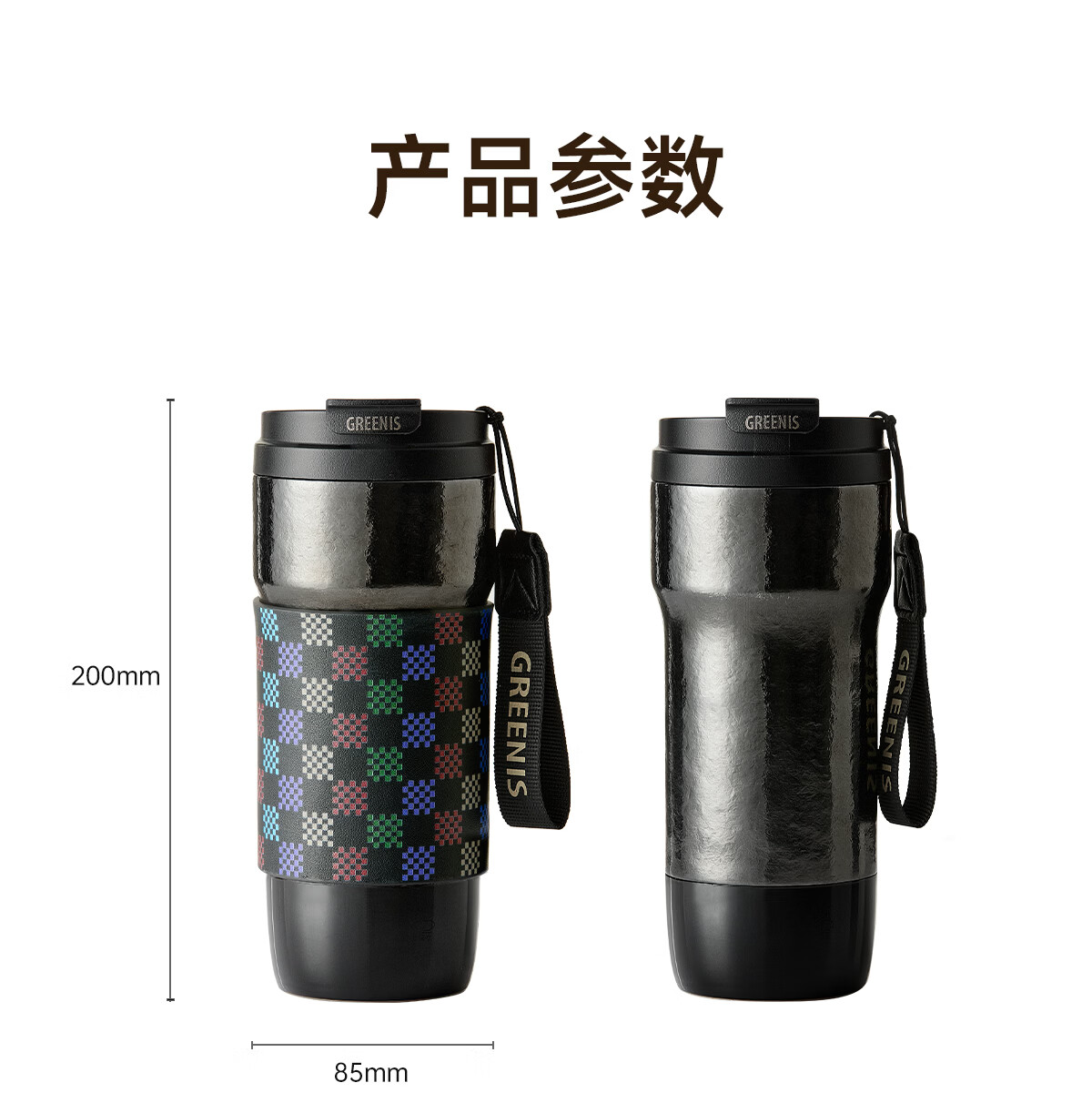 GREENIS Portable Pure Titanium Electric Kettle Travel Electric Water Cup High-Value Boiling Coffee Thermos Temperature Control Insulated Cup Mini Milk Tea Cup 29