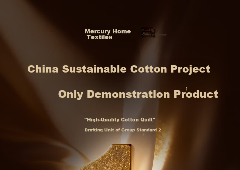Mercury Home Textile Cotton Quilt Cotton Comforter Core Pure Cotton Class A Xinjiang Cotton Double Approximately 5 Jin 200x230cm 1