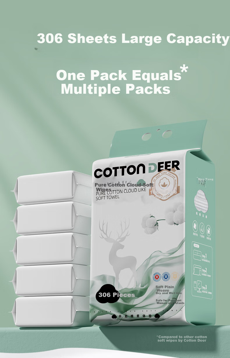 Cotton Deer Hanging Facial Towel Pure Cotton Xinjiang Cotton Soft Towel Disposable Facial Towel Dual-use Thickened 306 Sheets 2 Packs 8