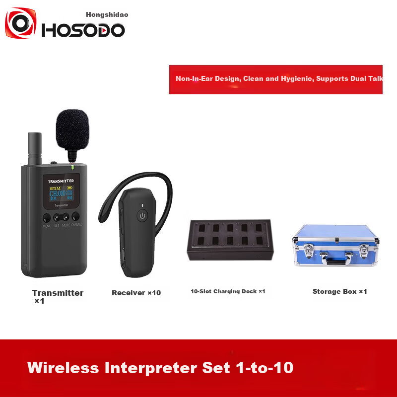 Hongshidao Wireless Tour Guide System One-to-Many 1 Transmitter 10 Receivers Non-In-Ear for Scenic Spots Museums Tour Guide Enterprise Video Conference Reception Teaching 85T*1+85R*10