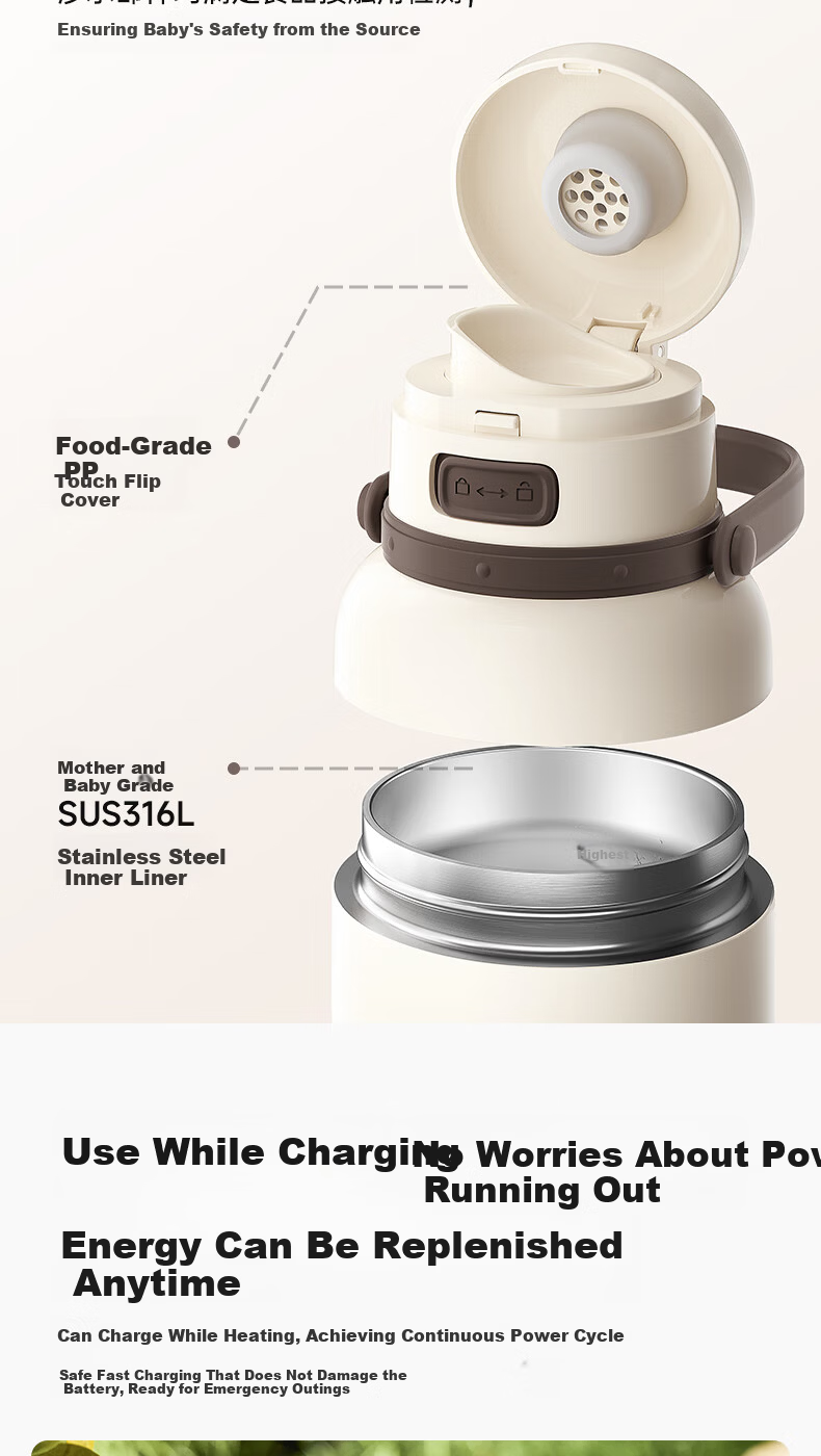 DAEWOO Wireless Portable Milk Formula Maker, Boiling Water Constant Temperature Kettle, Baby Formula Cup, Constant Temperature Cup, Children's Insulated Cup 18