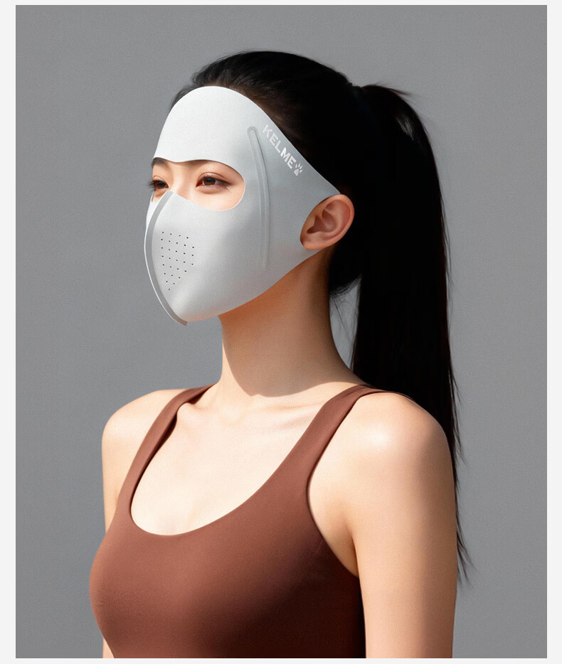 KELME Sun Protection Face Mask Unisex Full Face Cooling Ice Silk Breathable Comfortable Outdoor Cycling Mountaineering Balaclava 15
