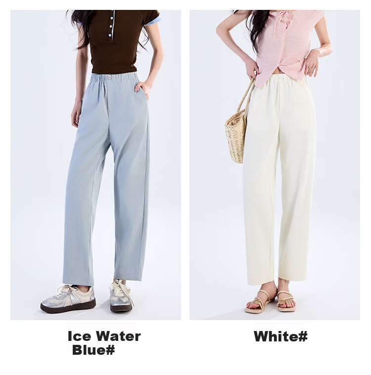 Free Style Women's Nine-Point Harem Pants Summer Thin High Waist Slim Loose Straight-Leg Casual Trousers 2026 New Arrival 7
