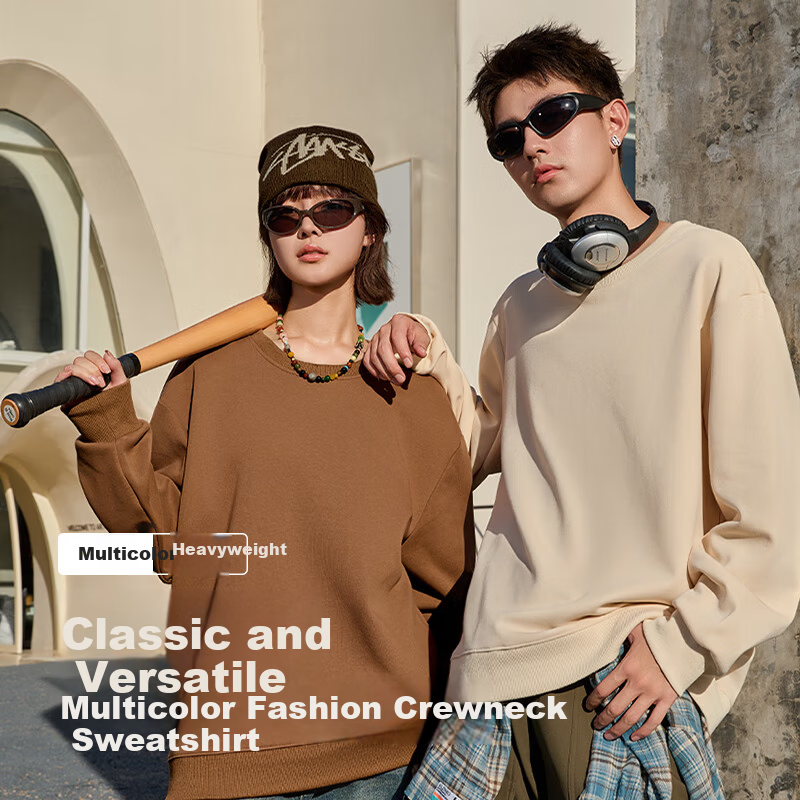 Baleno Crew Neck Sweatshirt Men 320G Heavyweight Simple Versatile Spring Autumn Long Sleeve Loose Fit Plus Size Couple Jacket