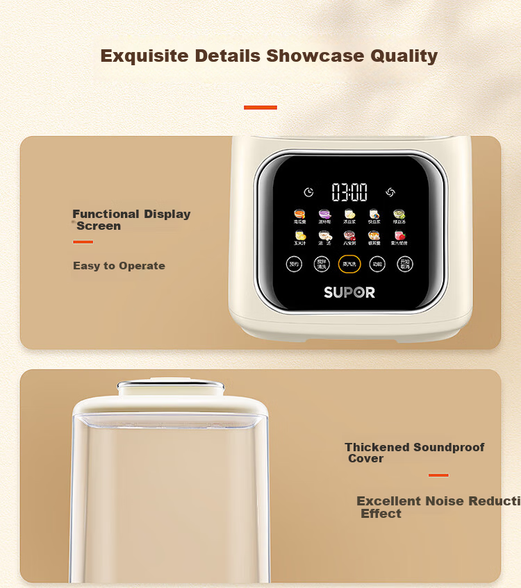SUPOR Titanium Coating Low-Noise Blender 1.5L Fully Automatic No-Cook Soymilk Maker New Model for 3-4 People Noise Reduction Self-Cleaning Juicer Multi-Grain Processor SP205T 15