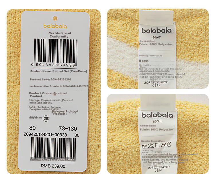 BALABALA balaOne Baby Thermal Underwear Set for Boys and Girls Winter Homewear Fleece Lined 14