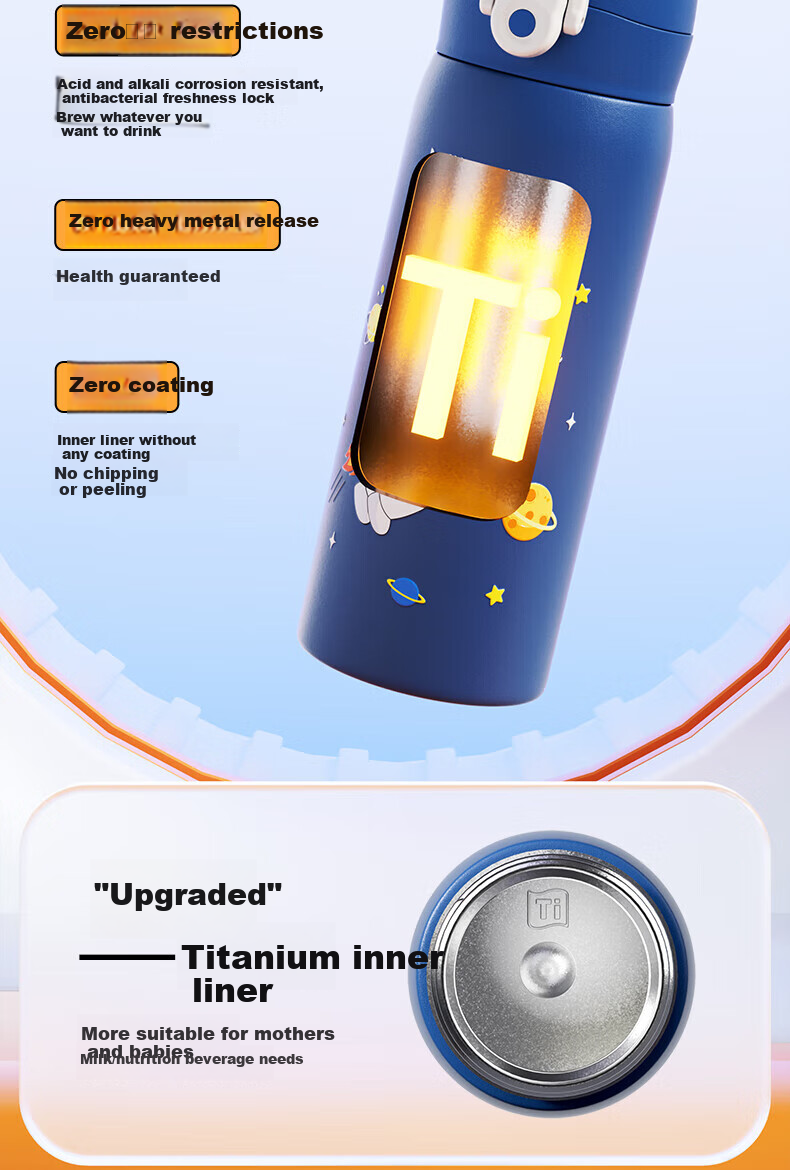 Milun Bear Pure Titanium Children's Insulated Water Bottle Elementary School Student Water Cup High-Value Portable Water Bottle Boys Girls Kindergarten School Straw Cup 3