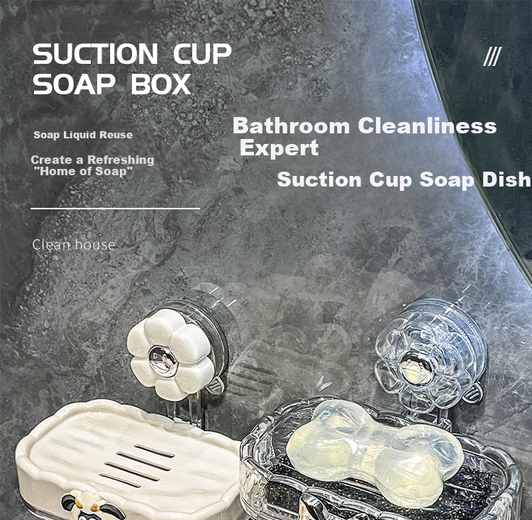 Bydoll Suction Cup Soap Dish Wall-Mounted Single-Layer Draining No-Drill High-End Home Bathroom Balcony Soap Holder Organizer 1