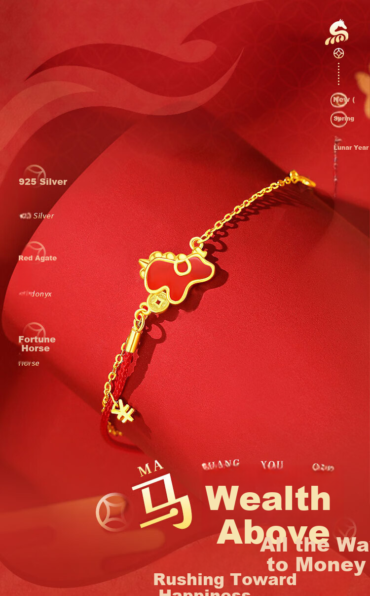 ALLOVE Year of the Horse Silver Bracelet for Women 2026 New Birthday Gift for Girlfriend Wife 1
