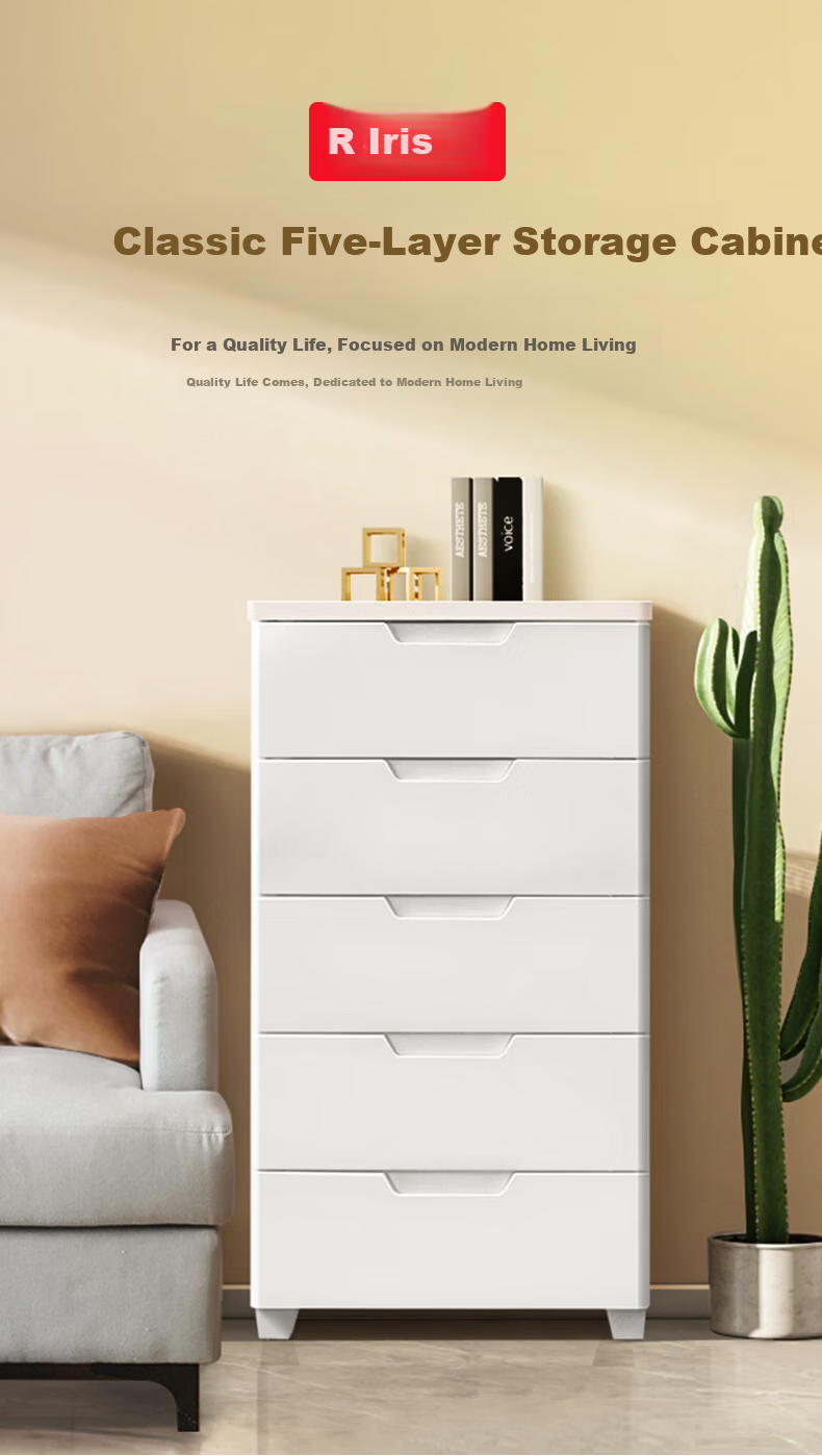 IRIS Storage Cabinet, Drawer-Style Baby Wardrobe, Storage Cabinet, Simple Organizer Cabinet, Eco-Friendly Plastic Storage Box, Alice Five-Tier 1