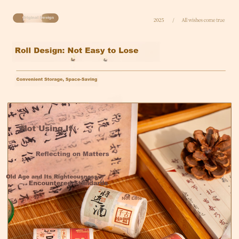 Class 3-2 Wish Fulfillment Tape Changle Chang'an National Style DIY Blessing Journal Decorative Text Seal Stickers Phone Ancient Style Calligraphy Tape 7
