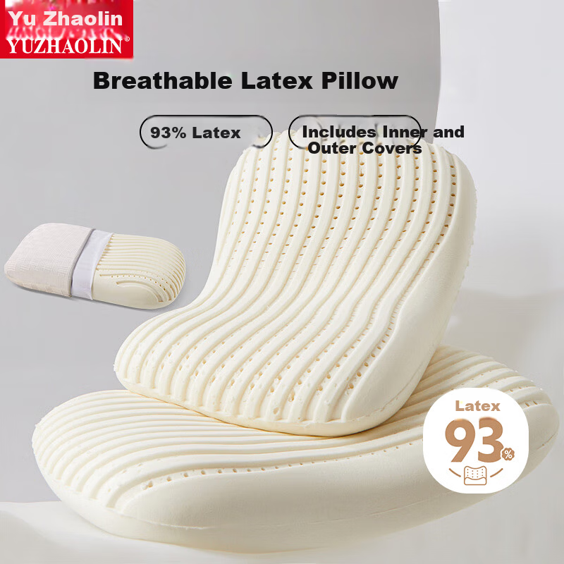 Yuzhaolin Natural Latex Neck Pillow Adult Cervical Spine Pillow Breathable High Resilience Deep Sleep Pillow Core with Pillowcase