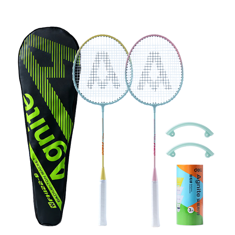 Deli Badminton Racket Set with Shuttlecocks and Protective Covers, Training and Competition, Adult and Kids, Anti-Wear, 2 Rackets