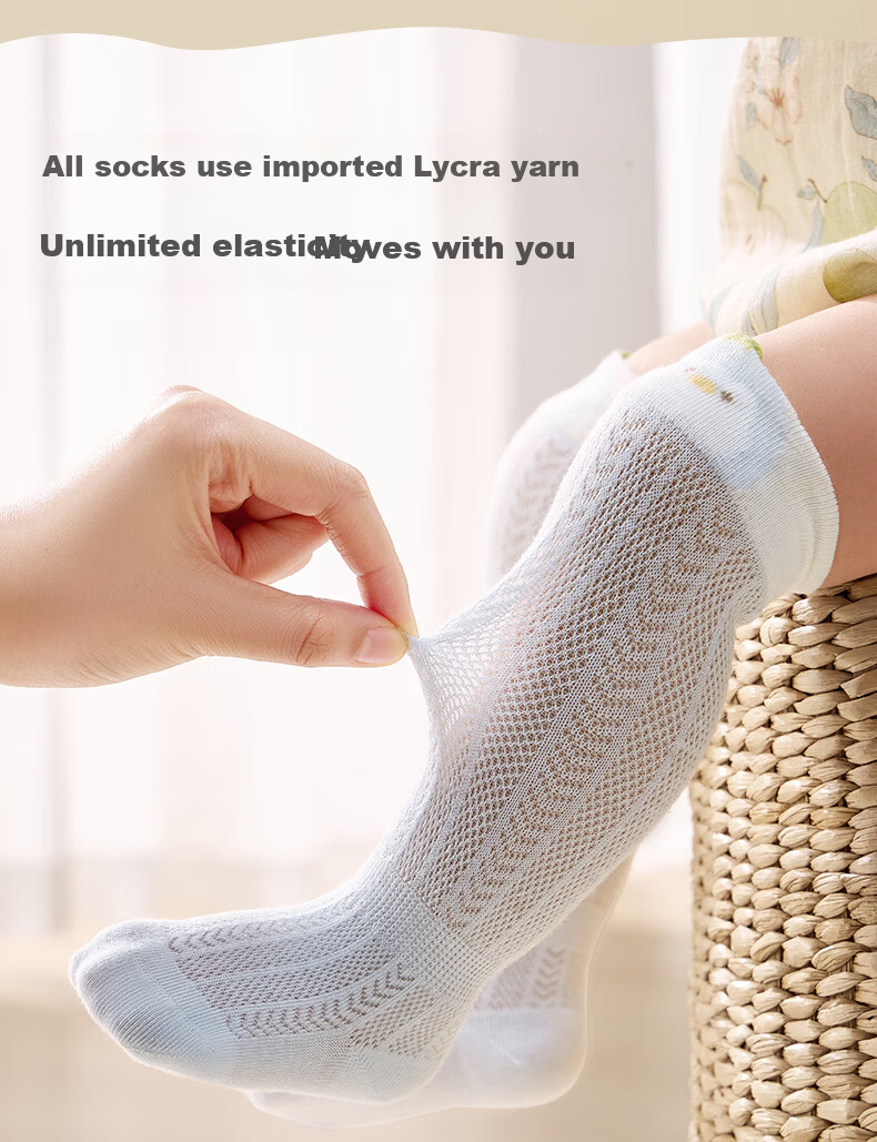 October Crystals Baby Socks Summer Mesh Long Thin Knee-High Anti-Mosquito Over-the-Knee Non-Tight Children's Air Conditioning Socks 7A Antibacterial 13