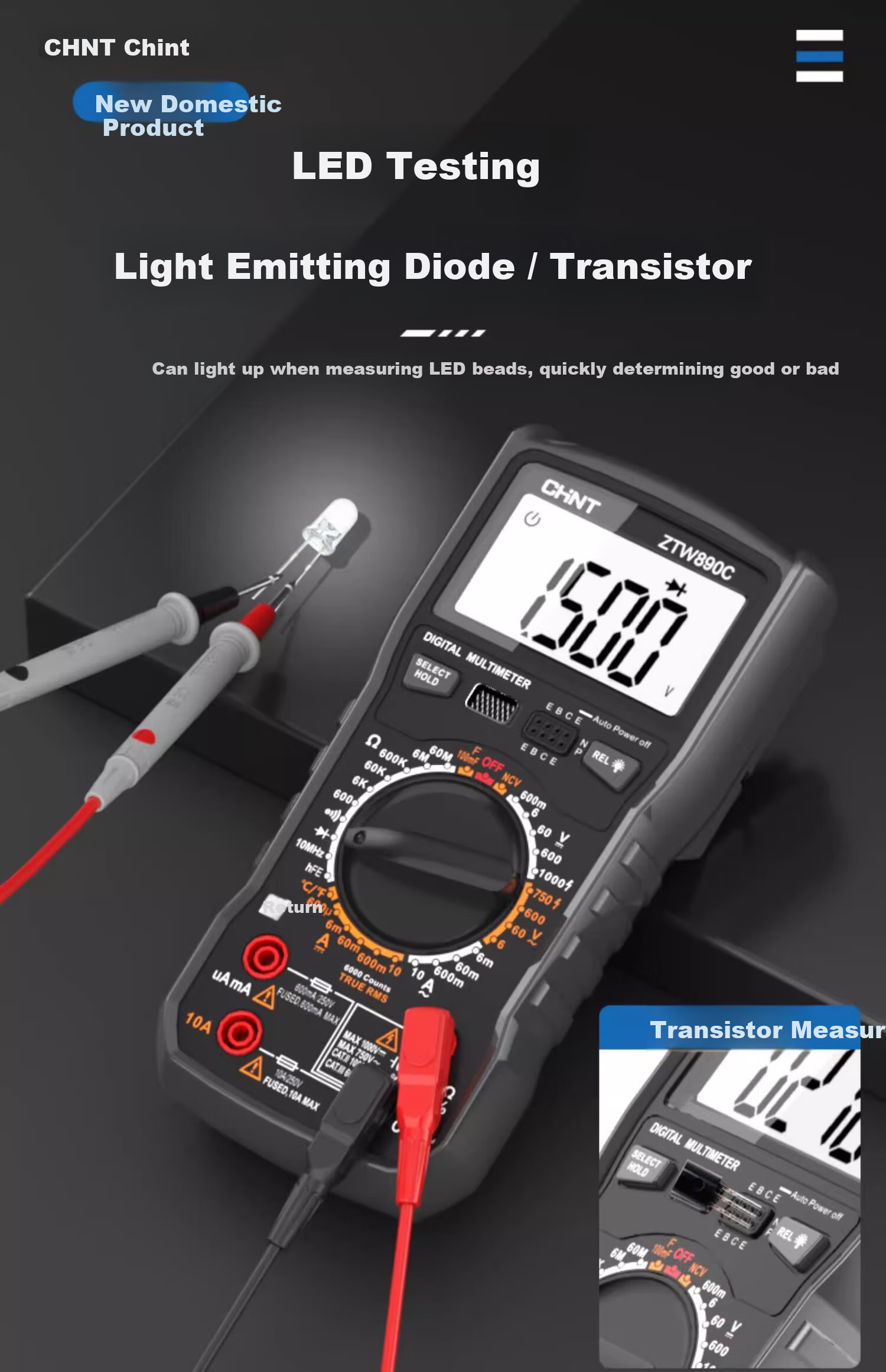 CHNT Digital Multimeter High Precision Smart Auto-Burn Protection Multifunctional Household Electrical Repair Universal Meter 15