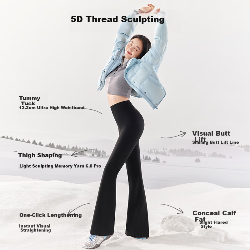 SIINSIIN Yang Mi Style 2026 Spring Autumn New Flared Yoga Pants Women's Shark Flare Trousers