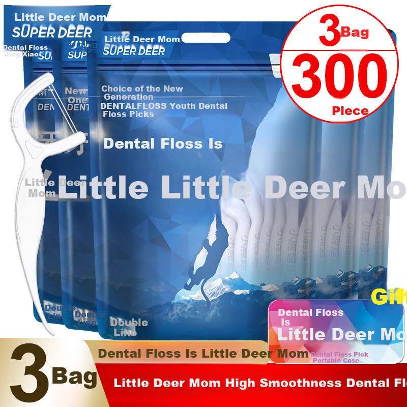 Xiaolu Mama High Smooth Family Pack Dental Floss Picks 300pcs Portable Case