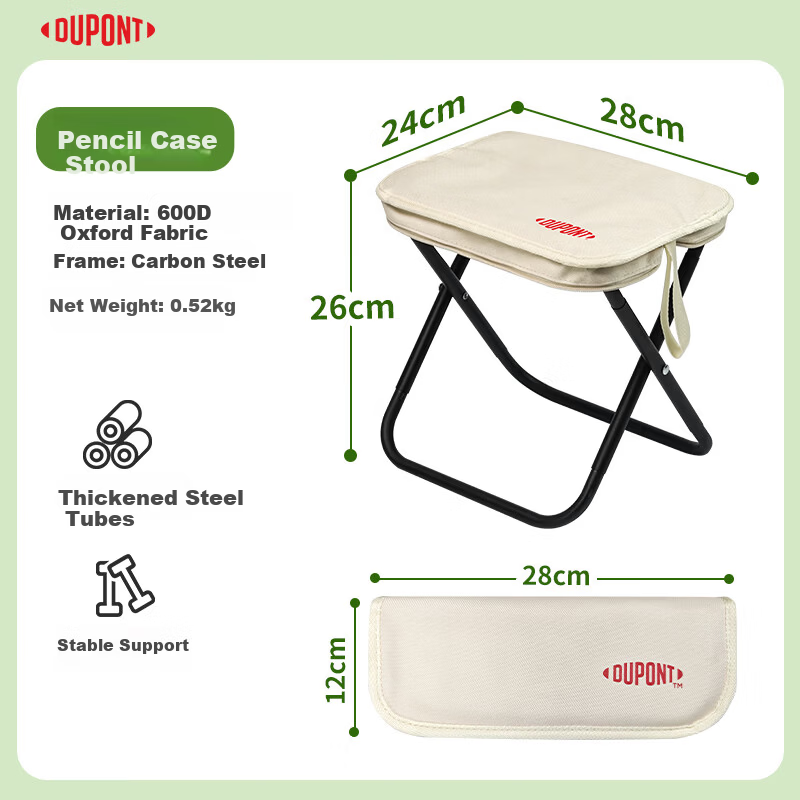 DU PONT Outdoor Folding Chair Stool Portable Travel Folding Stool Outdoor Camping Chair