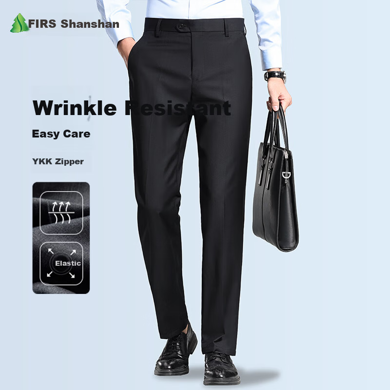 FIRS Anti-Wrinkle Men's Business Commuter Slim Straight Work Pants Spring Summer Lightweight Loose Casual Trousers
