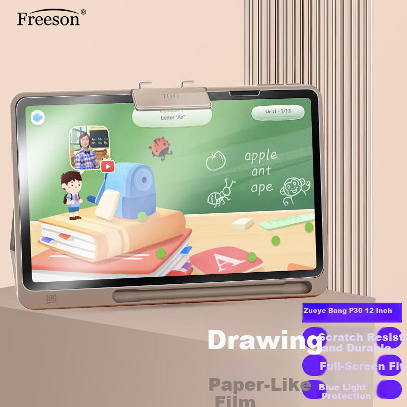 Freeson Anti-Blue Light Matte Screen Protector for Zuoyebang P30 12-inch Paper-Like Writing Film Smooth Drawing and Writing Touchscreen Film