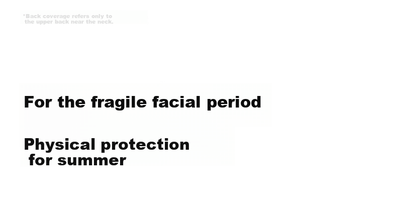 Jiao Nei Liang Pi 503UV Women's Sunscreen Protective Hat Brim Neck Guard Face Mask Moisturizing Antibacterial Medical Sunshade Face Bikini 2