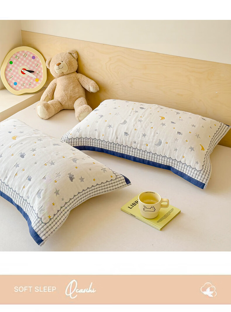 Grace A-Class Antibacterial 100% Cotton Pillowcase Set, Xinjiang Cotton, Extra Large and Thick, 52x78cm, Pair - Star and Moon Travel Series 2