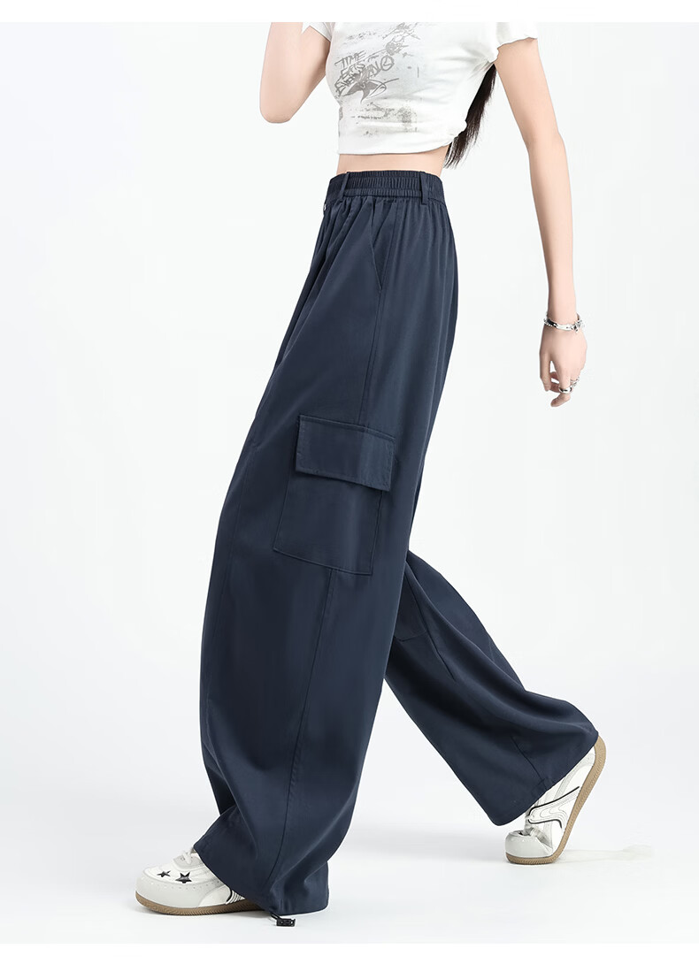 Borui Women's Work Pants 2026 New Summer Casual Thin Quick-Dry Wide-Leg Banana Jogger Pants 23