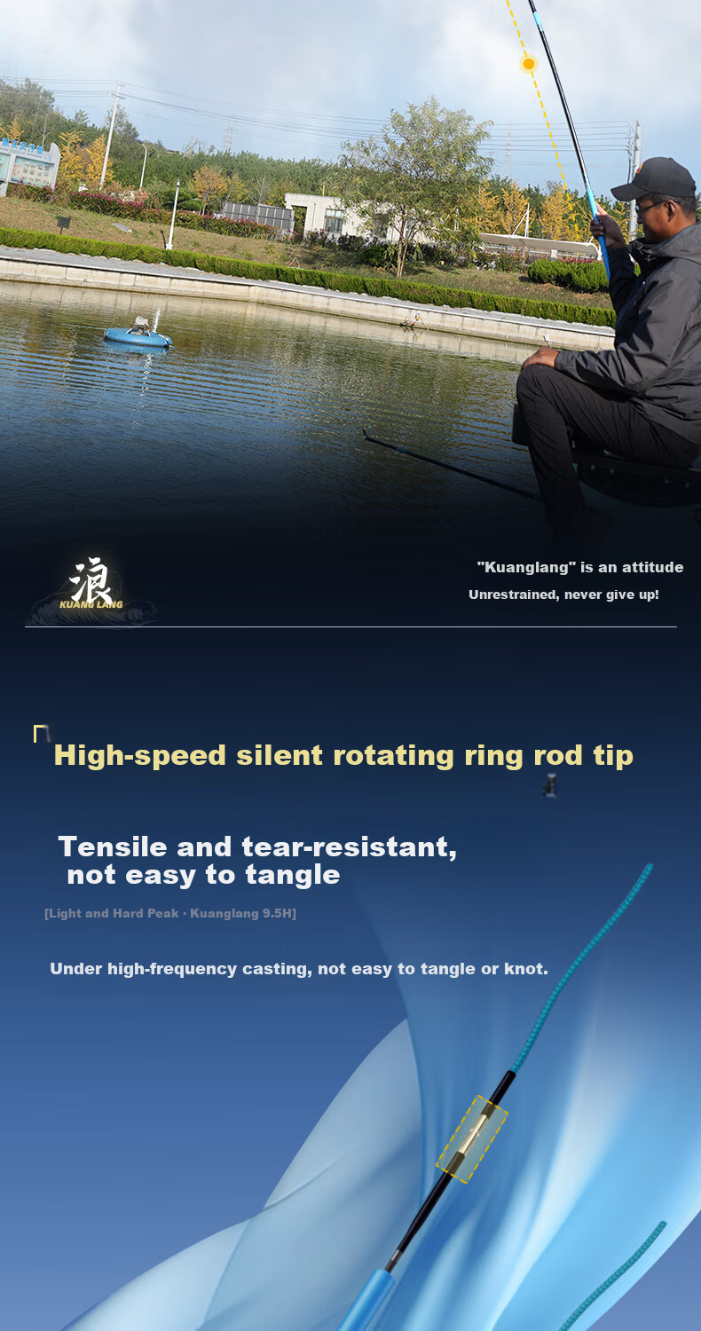 Skiofishes Kuanglang 9.5H Competitive Black Pit Special Rod Ultra-Light Ultra-Hard Fishing Rod Hand Rod Lightweight Black Pit Hand Rod Fishing Rod 3m 9