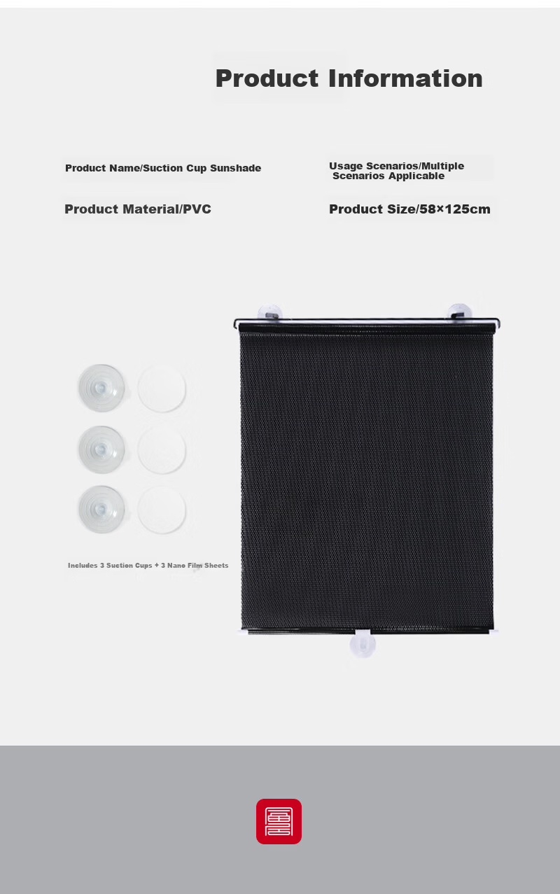 Fuju Sunshade Curtain Punch-Free Sunscreen Blackout Heat-Insulating Roller Blind with Suction Cup, Adjustable 58x125cm 7