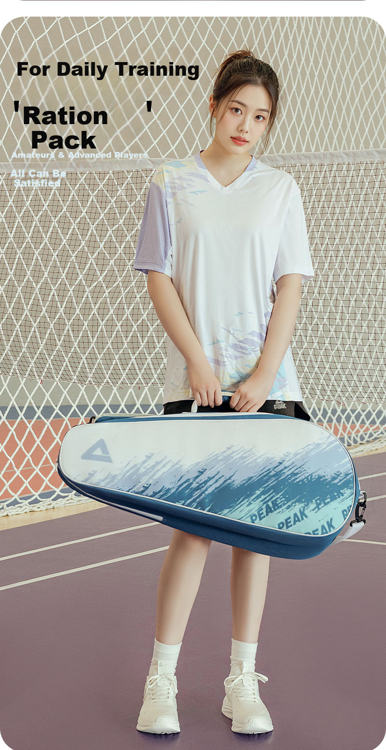 Peak Badminton Bag Handheld Shoulder Double Shoulder Crossbody Outdoor Large Capacity Multifunctional White Blue 5