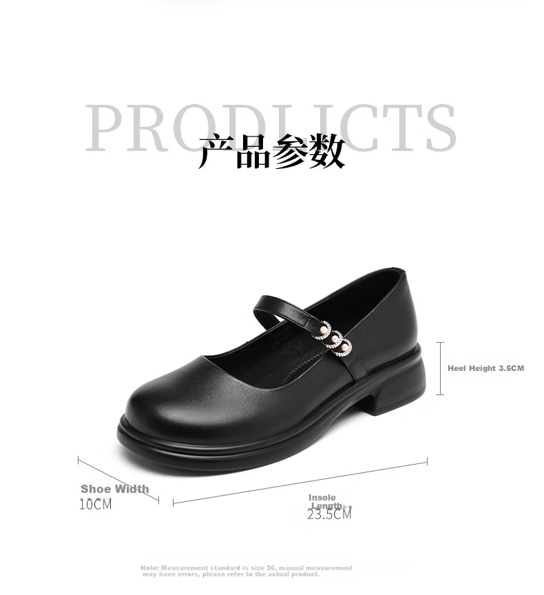 Red Dragonfly Mary Jane Lolita Leather Flats Women's Shallow JK Shoes WTB152692 Off-White Size 38 7