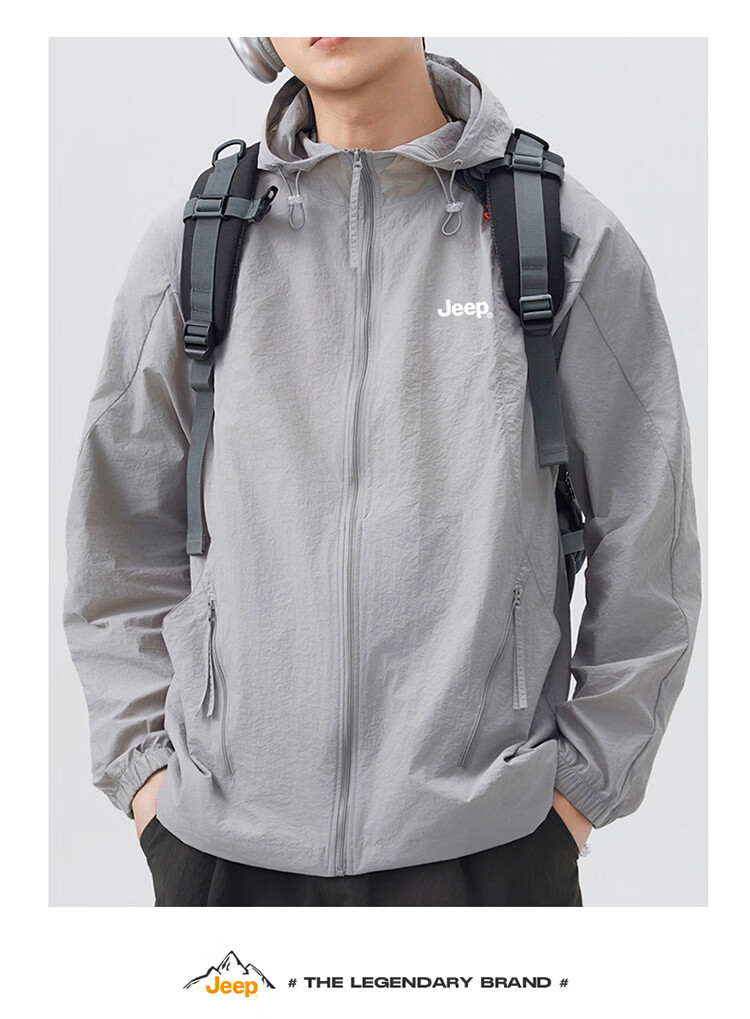 JEEP Men's Ice Silk Sun Protection Jacket Summer UV Protection UPF50+ Hooded Sunproof Coat White 3XL 17