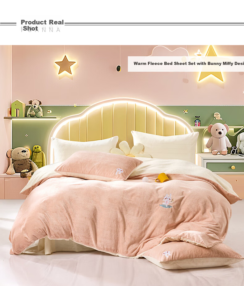 Fuanna Kids Four-Piece Set Milk Velvet Thickened Warm Winter Duvet Cover Bedding Set 203*229cm 9