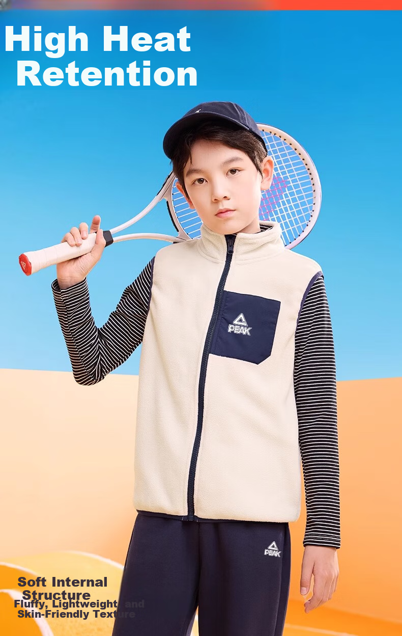 PEAK Kids Children's Vest Autumn Winter 2025 New Boys Warm Fleece Sleeveless Top Girls Innerwear Shirt 2