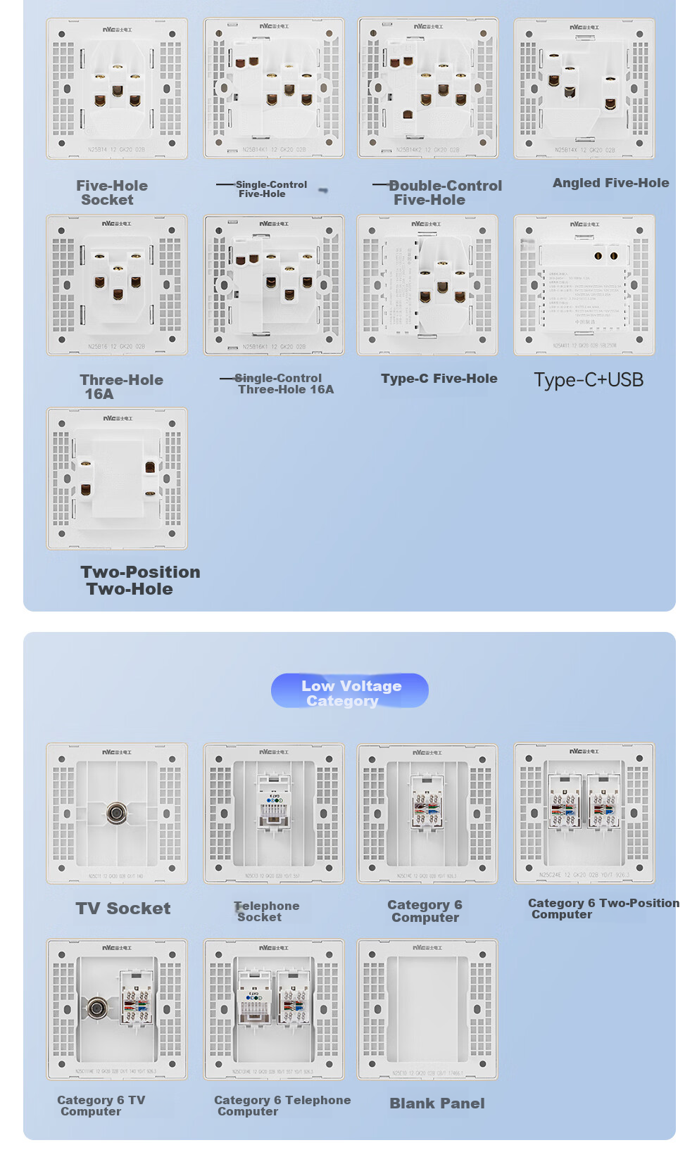 NVC Lighting Electrical Switch Socket Two-Gang Double Control 86 Type Concealed Wall Switch Panel N25 Champagne Gold 11